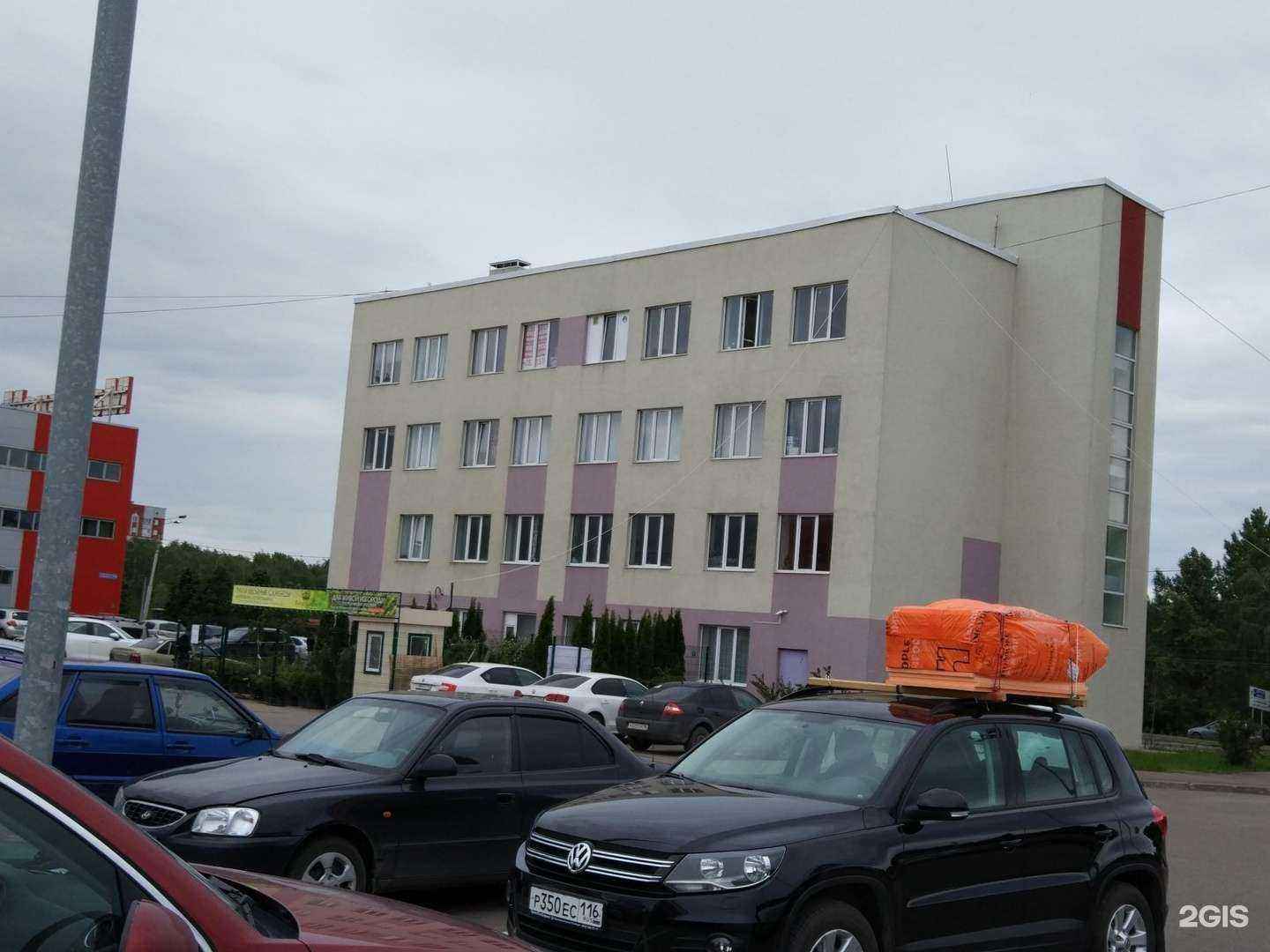 Отзывы на компанию Jasmin в Казани c фото - фотография 2 из 2