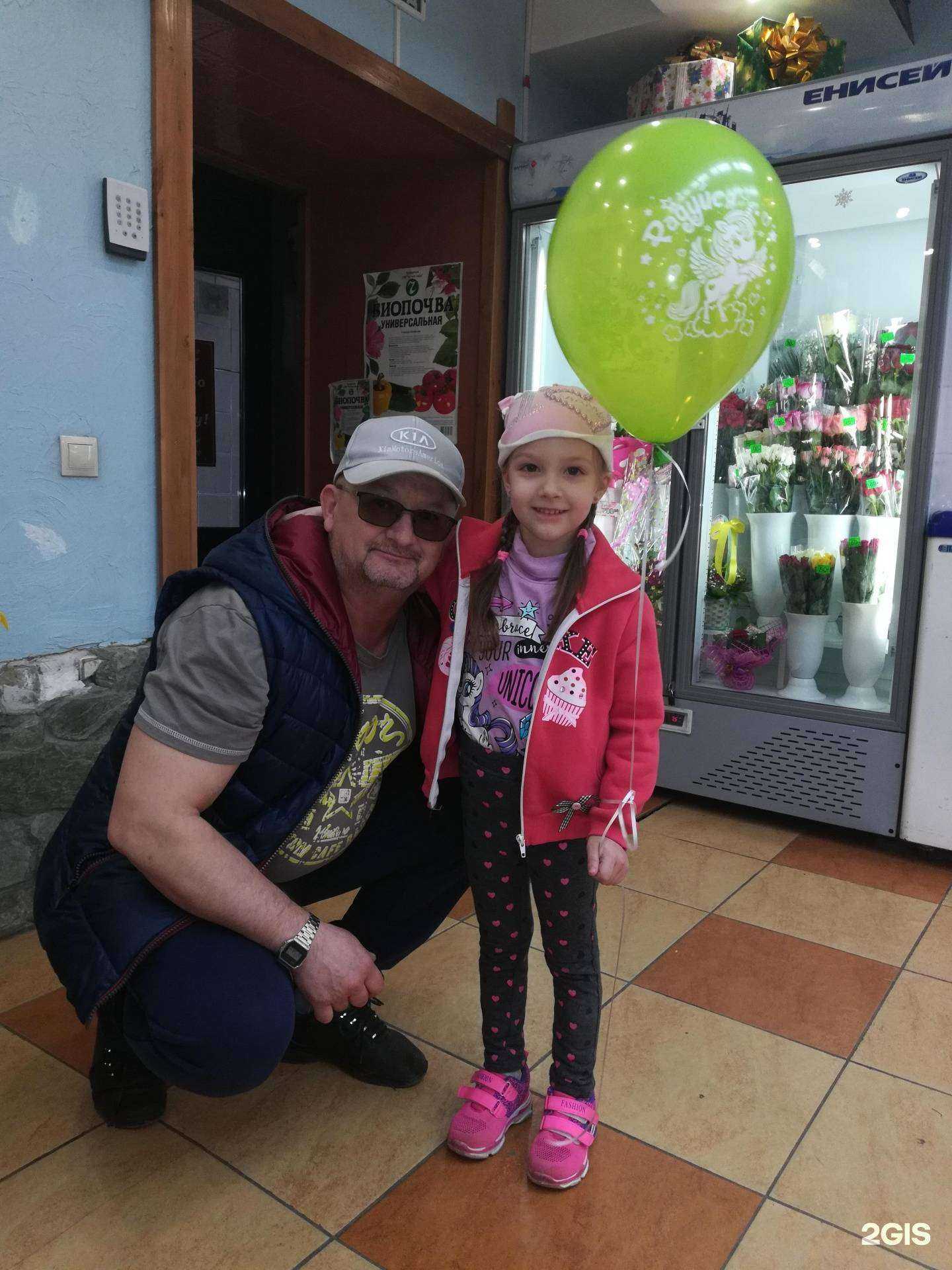 Отзывы на компанию Магазин цветов в Омске c фото