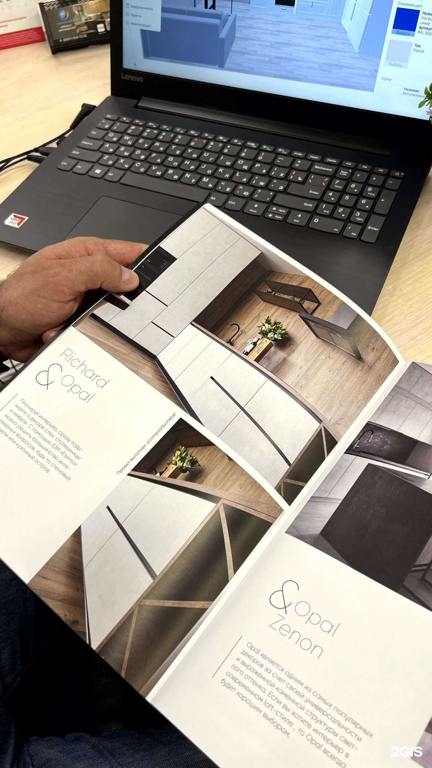 Отзывы на компанию Мебель Миру в Пензе c фото