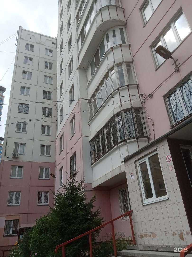 Отзывы на компанию Ах, роза! в Перми c фото - фотография 2 из 2