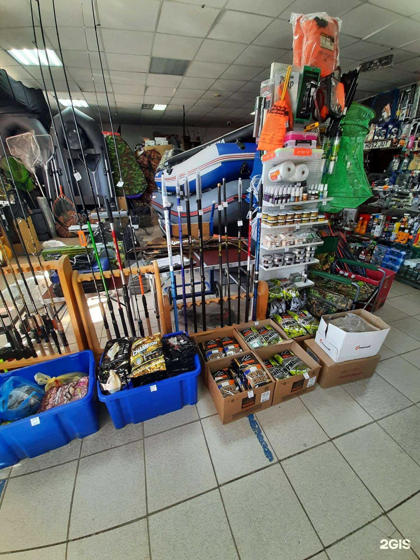 Отзывы на компанию Рыболов на Мира в г. Сызрань c фото