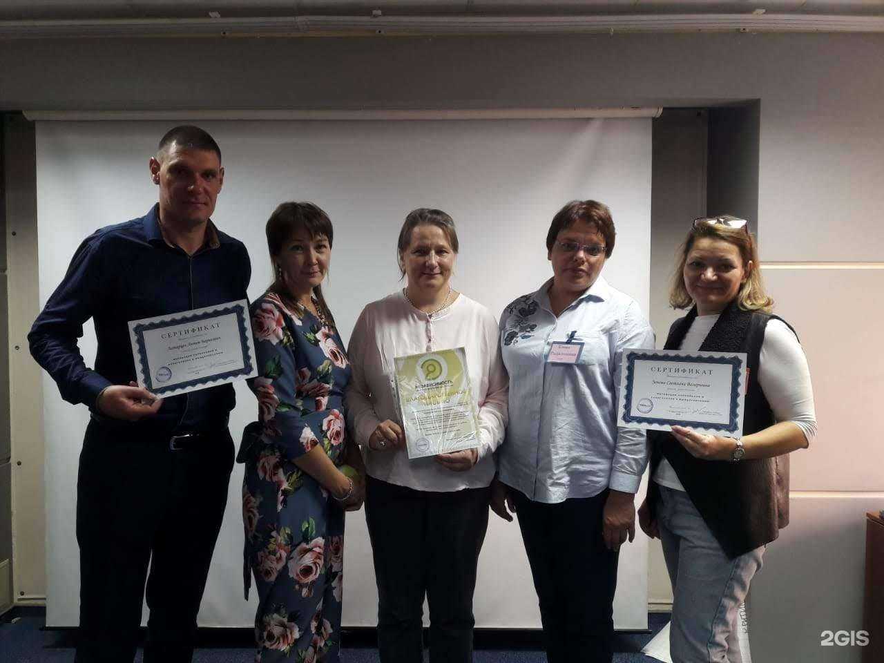 Отзывы на компанию Арго в Тюмени c фото