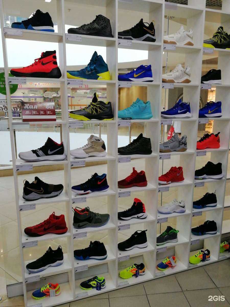 Отзывы на компанию СпортДисконт в Сыктывкаре c фото