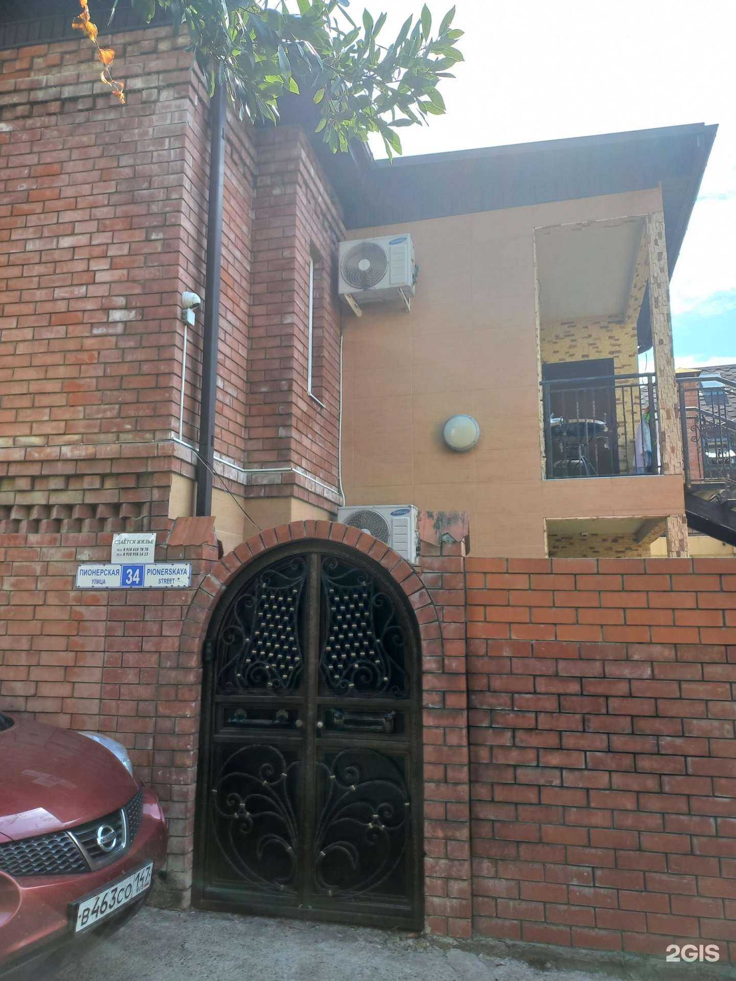 Отзывы на компанию Golden Group в Сочи c фото