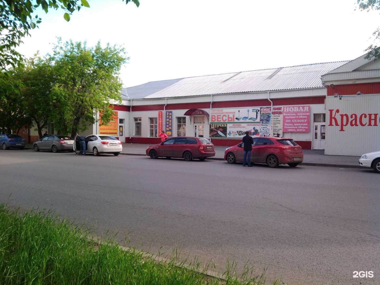 Отзывы на компанию Газ Мастер 45 в г. Курган c фото