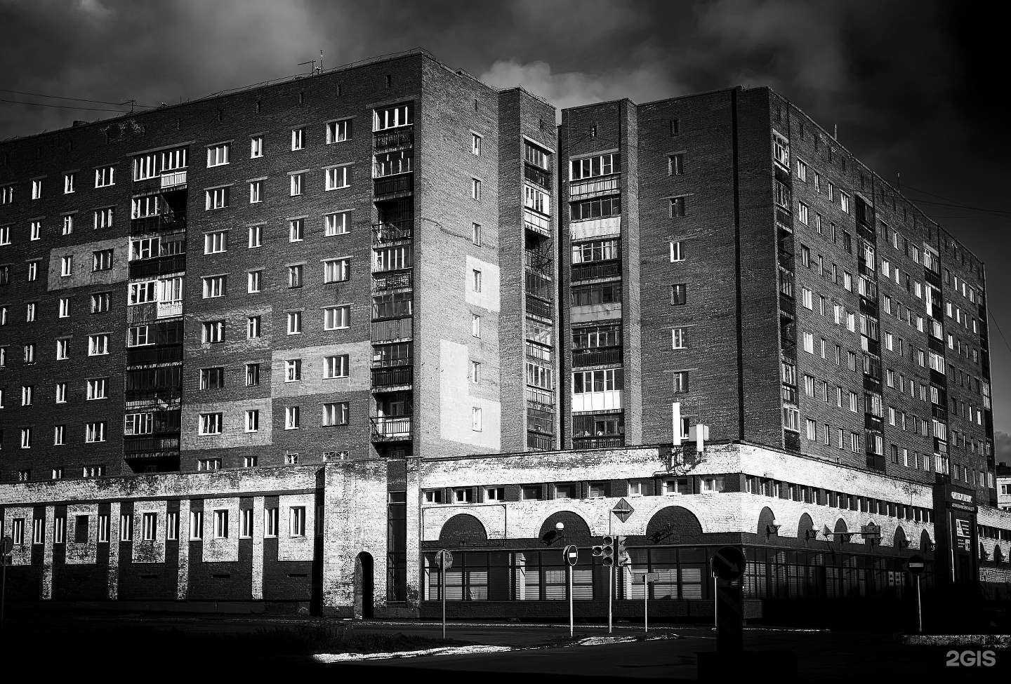 Отзывы на компанию ПСГ в Норильске c фото - фотография 2 из 2