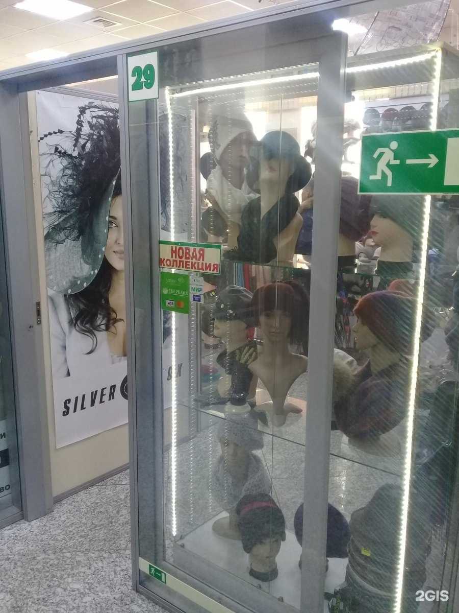 Отзывы на компанию Магазин головных уборов в г. Владивосток c фото
