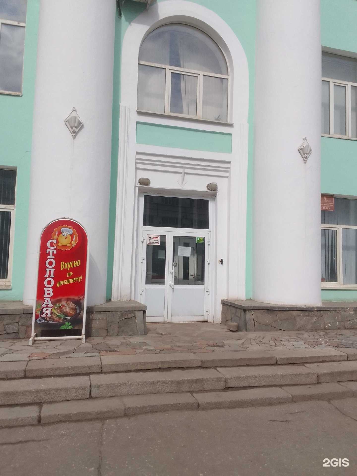 Отзывы на компанию Столовая в г. Владимир c фото