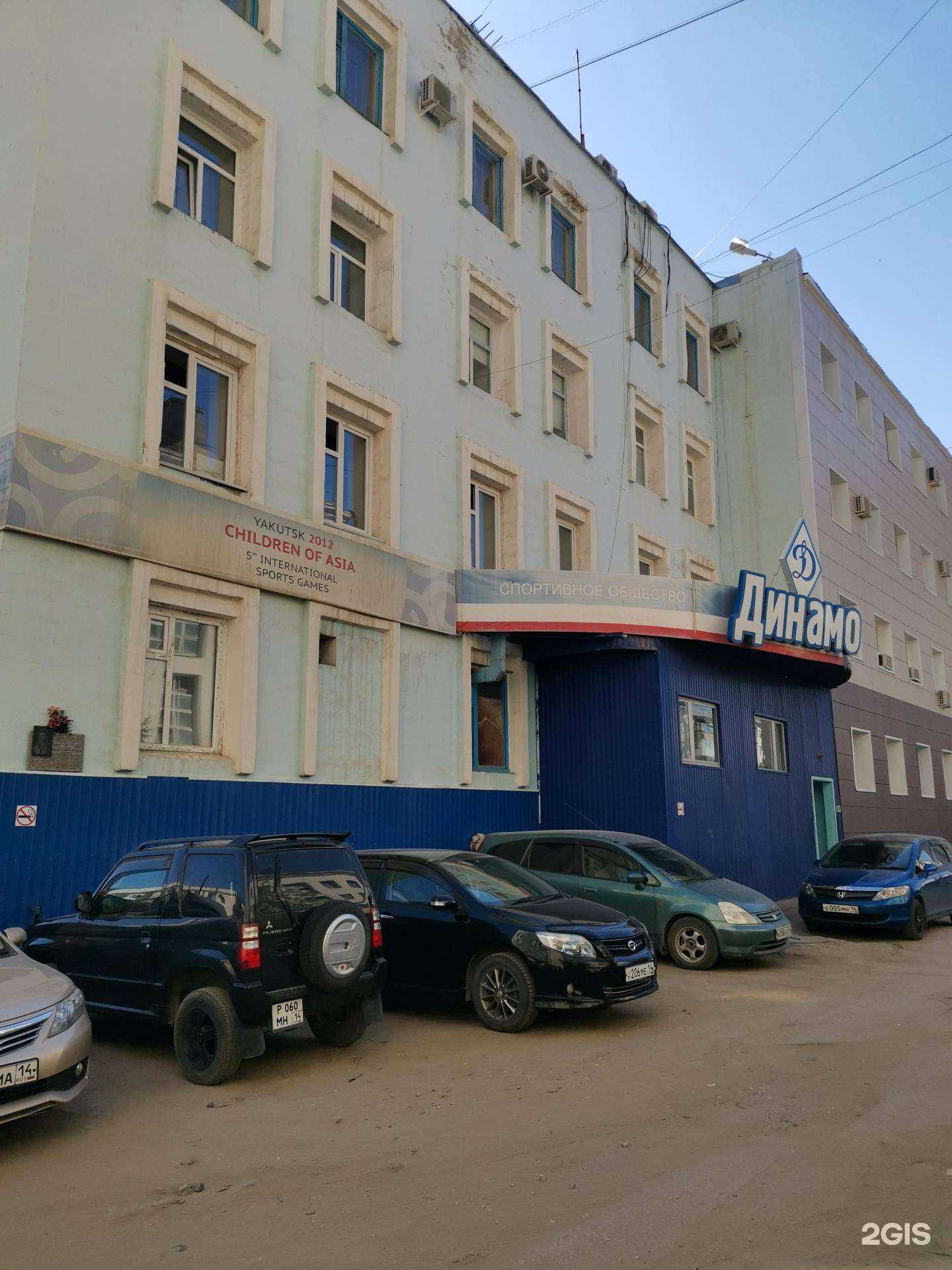 Отзывы на компанию Timir red в Якутске c фото - фотография 2 из 2