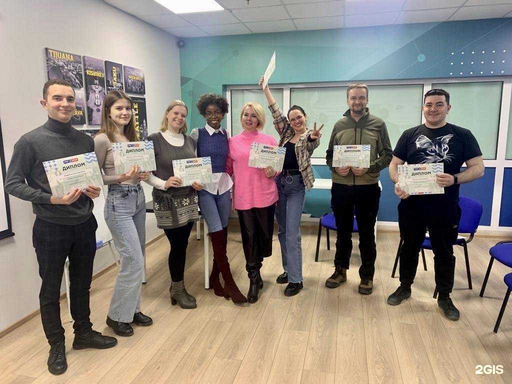 Отзывы на компанию Step2Speak в г. Самара c фото