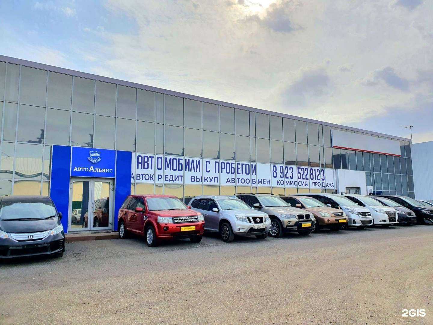 Отзывы на компанию ФильмАвто в г. Краснодар c фото