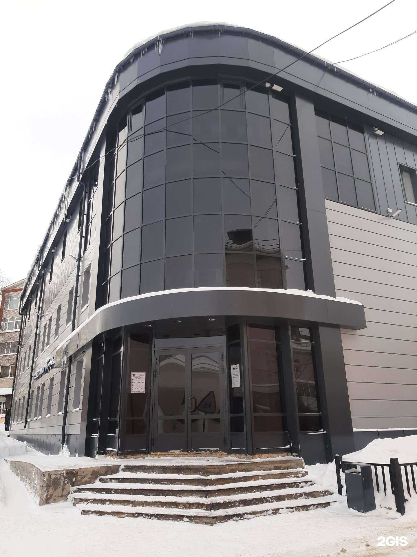 Отзывы на компанию Лидер в Альметьевске c фото