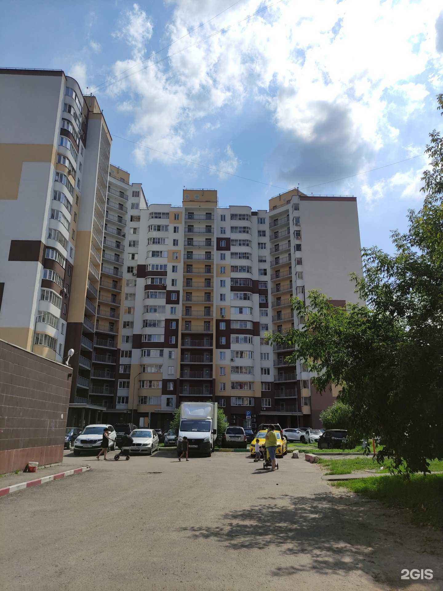 Отзывы на компанию СберСтрахование в Ивантеевке c фото - фотография 2 из 2