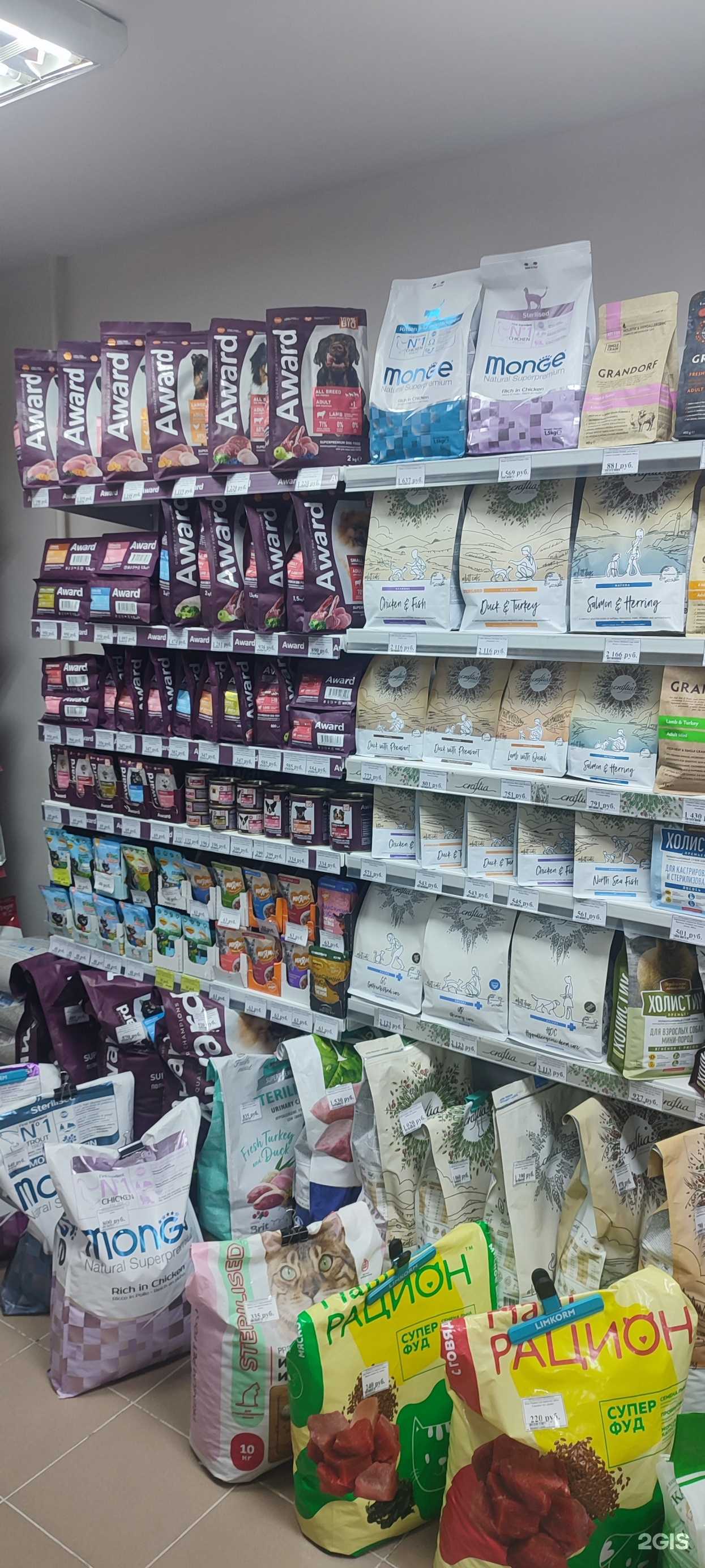 Отзывы на компанию Верные друзья в г. Ижевск c фото