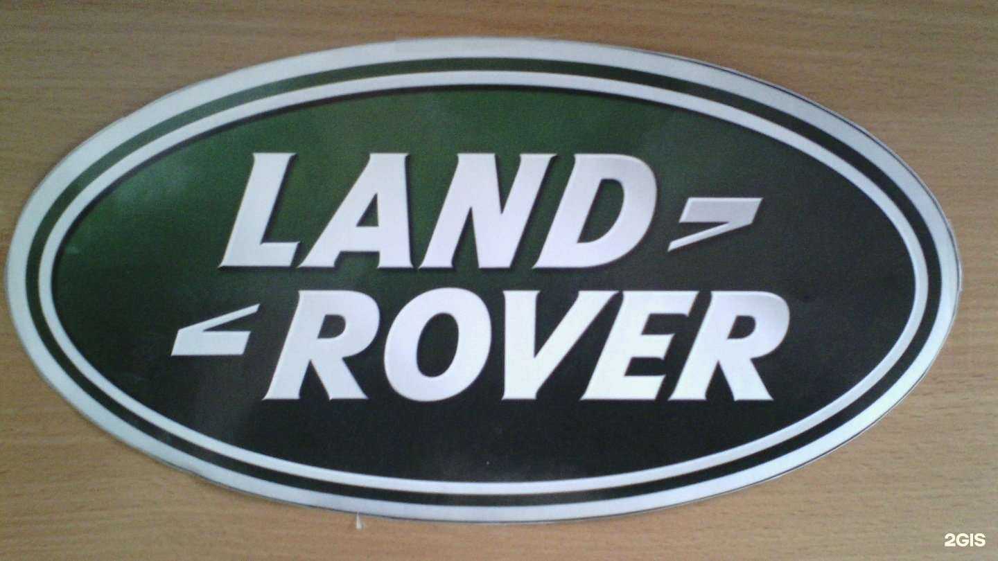 Отзывы на компанию LR Auto в г. Киров c фото