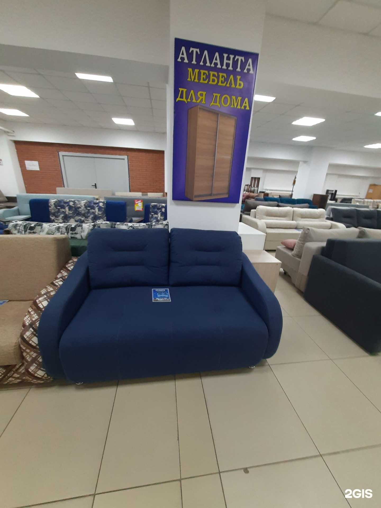 Отзывы на компанию Атланта в Омске c фото