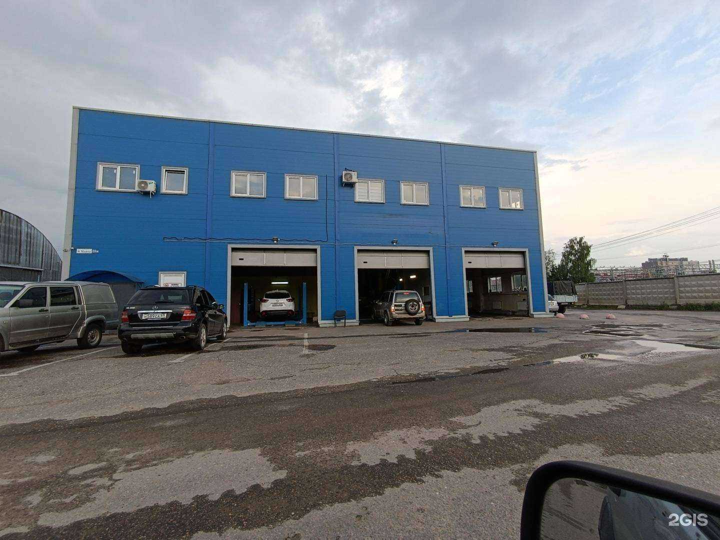 Отзывы на компанию Stock+ в г. Тверь c фото