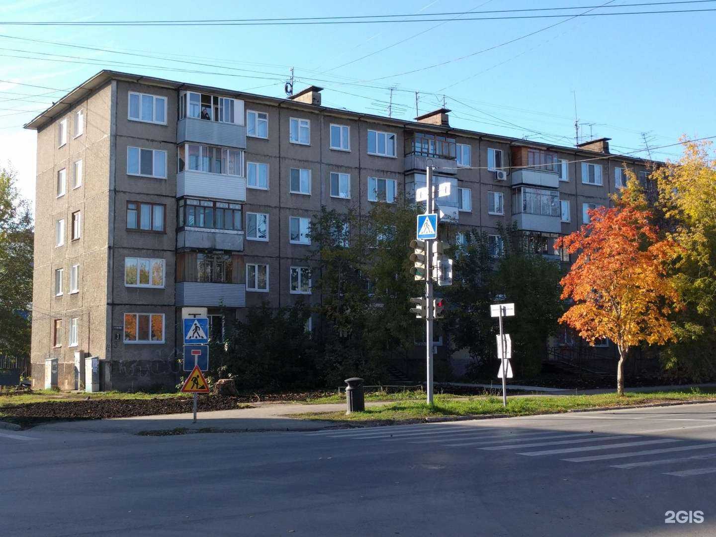 Отзывы на компанию Redken в Перми c фото - фотография 2 из 2