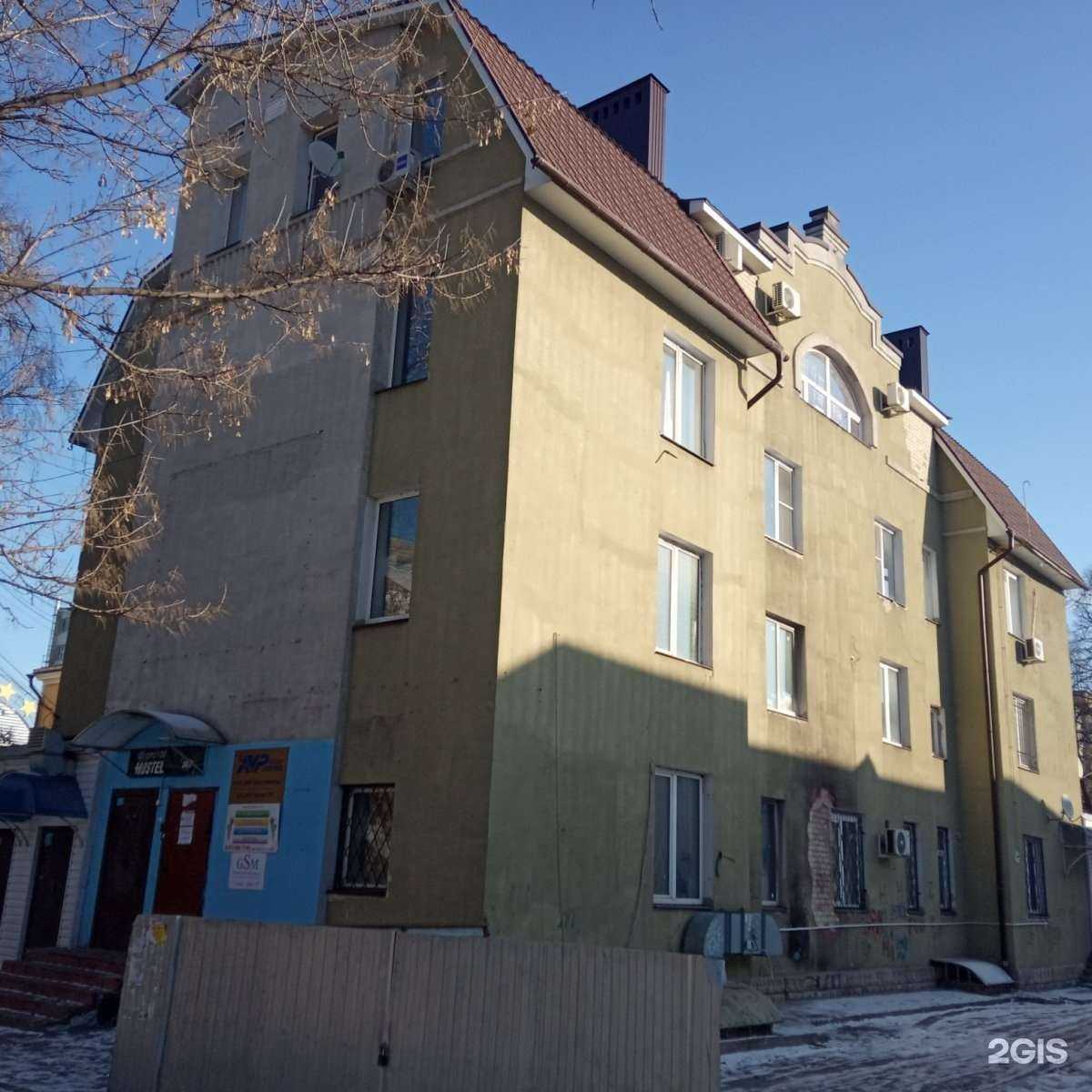 Отзывы на компанию Верный друг в Липецке c фото - фотография 2 из 2