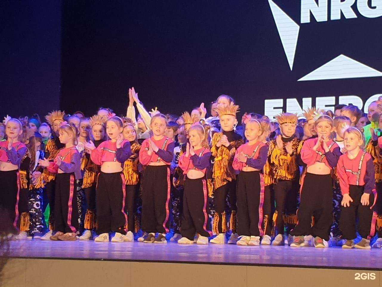 Отзывы на компанию Energy в г. Петропавловск-Камчатский c фото