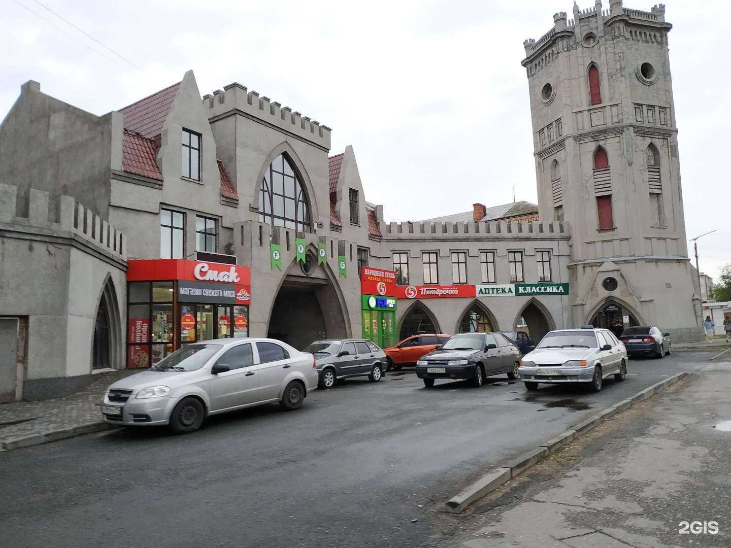 Отзывы на компанию Живая вода  в Троицке c фото - фотография 2 из 2