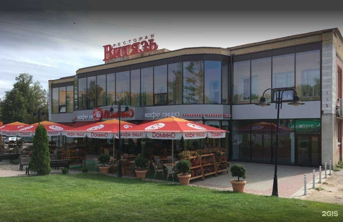 Отзывы на компанию Витязь в Смоленске c фото