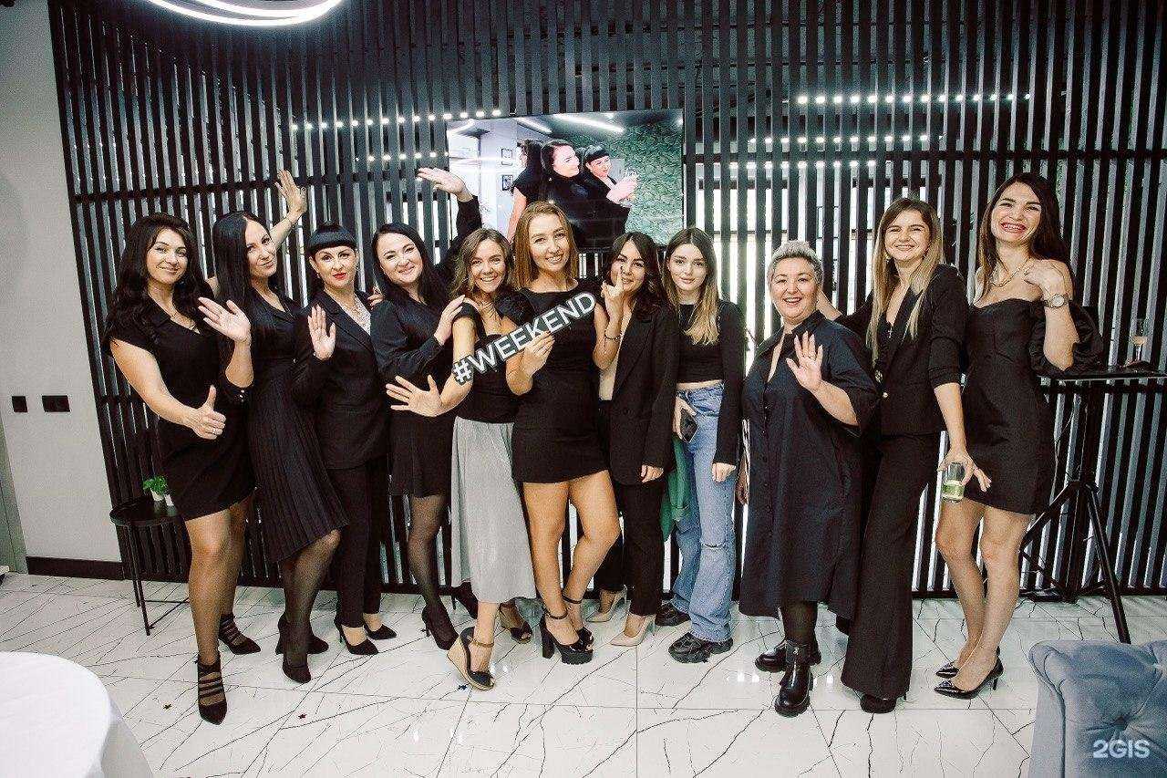 Отзывы на компанию Weekend в Абакане c фото