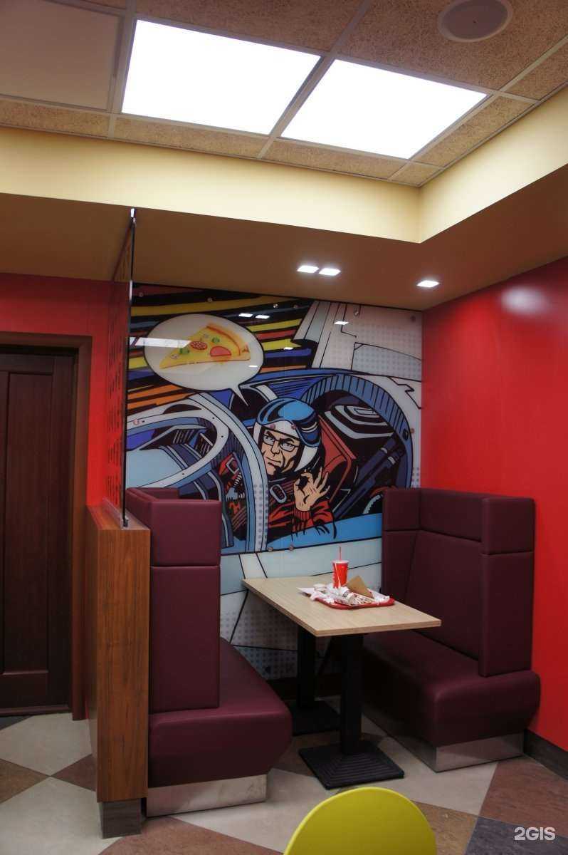 Отзывы на компанию Жар Пицца в Воронеже c фото