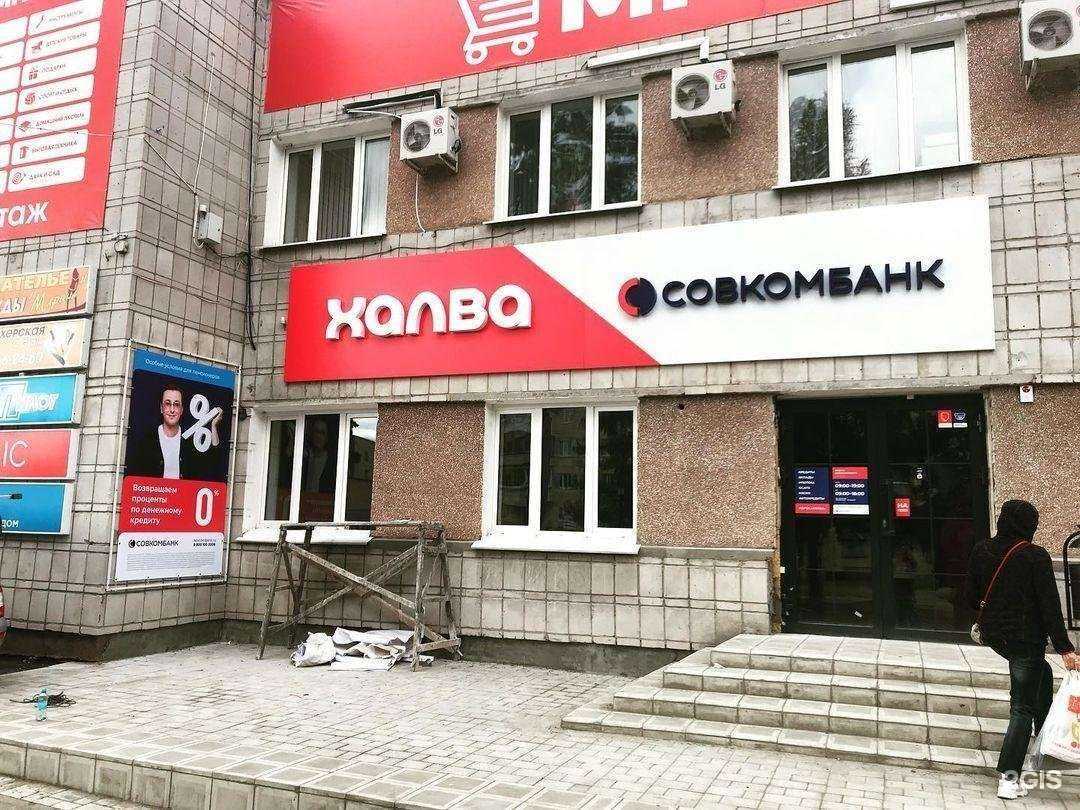 Отзывы на компанию Папа Карло в г. Ульяновск c фото