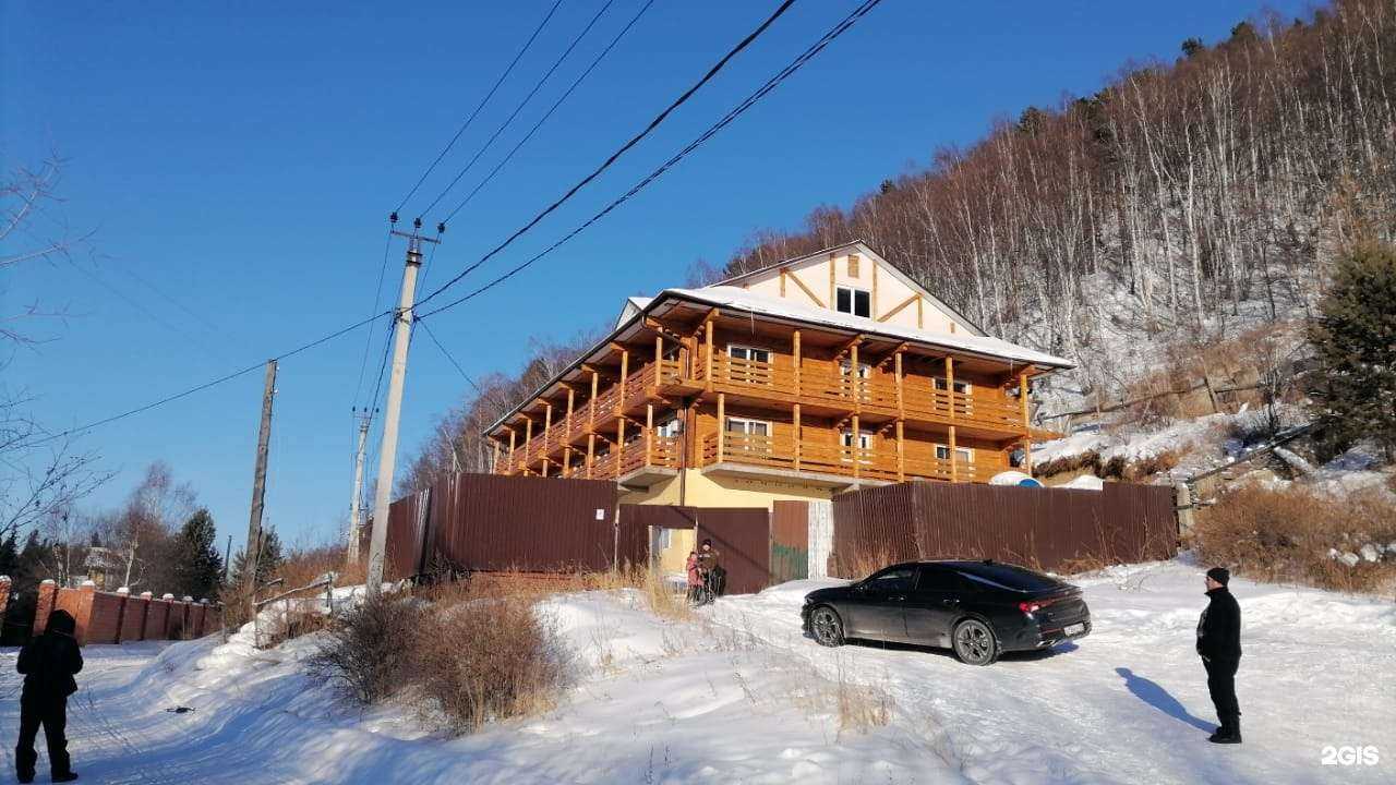 Отзывы на компанию СК Байкал в г. Иркутск c фото