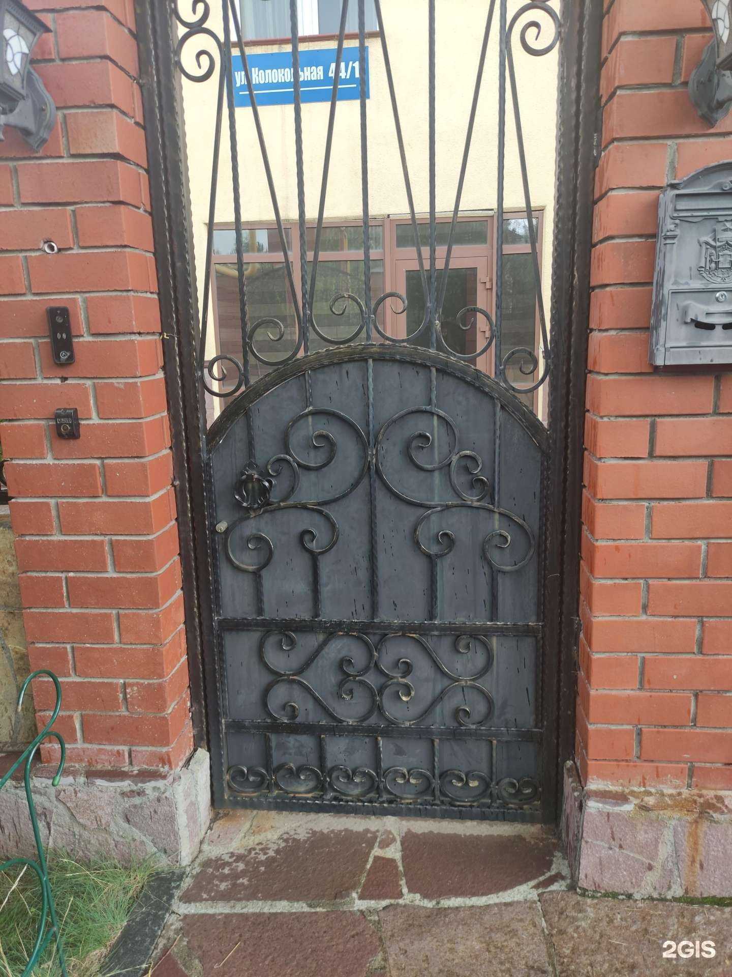 Отзывы на компанию Артcтудио в Екатеринбурге c фото