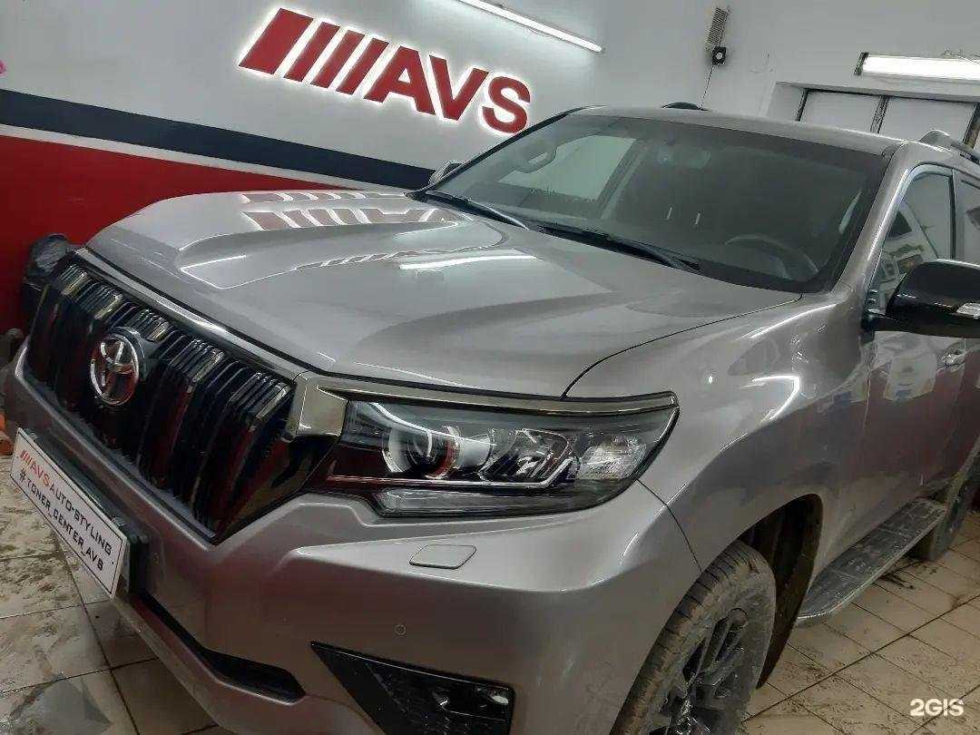 Отзывы на компанию Avs avtostailing в Новочеркасске c фото