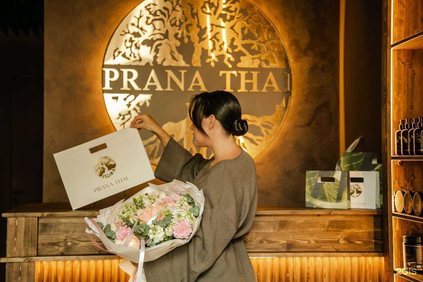 Отзывы на компанию Prana Thai SPA в Энгельсе c фото