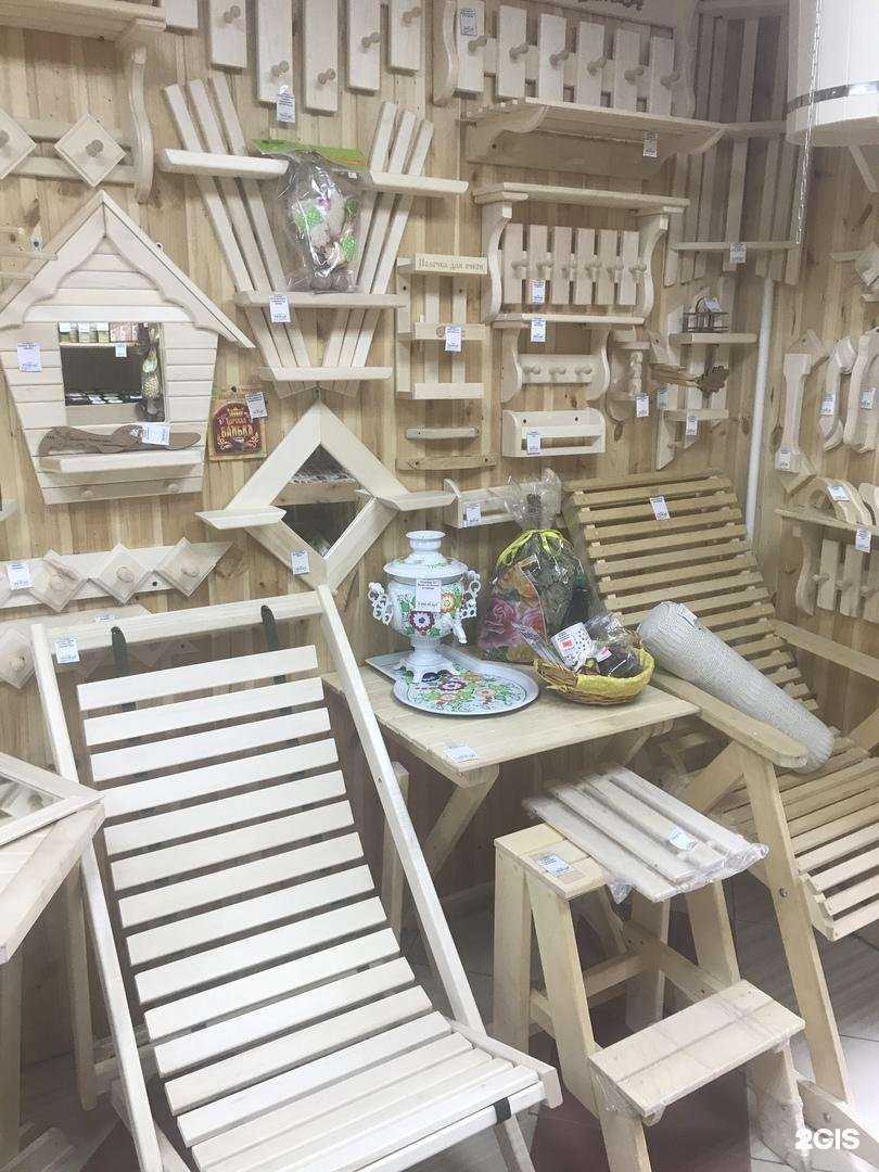 Отзывы на компанию Веникофф в Златоусте c фото