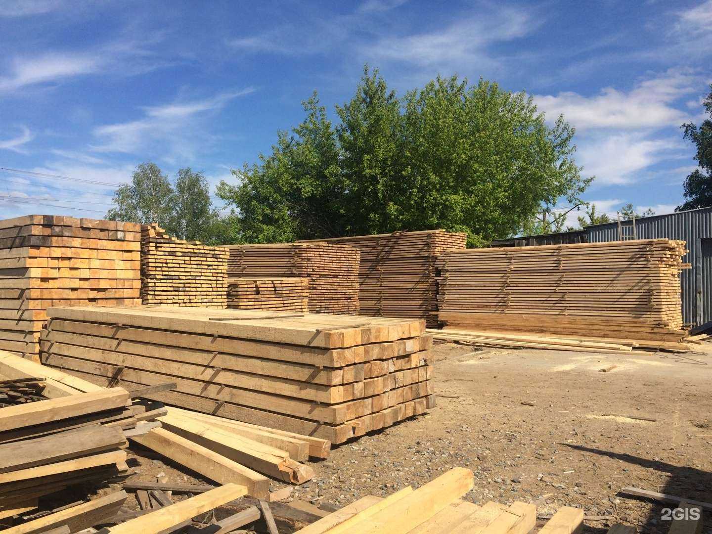 Отзывы на компанию Сиблес в Новосибирске c фото