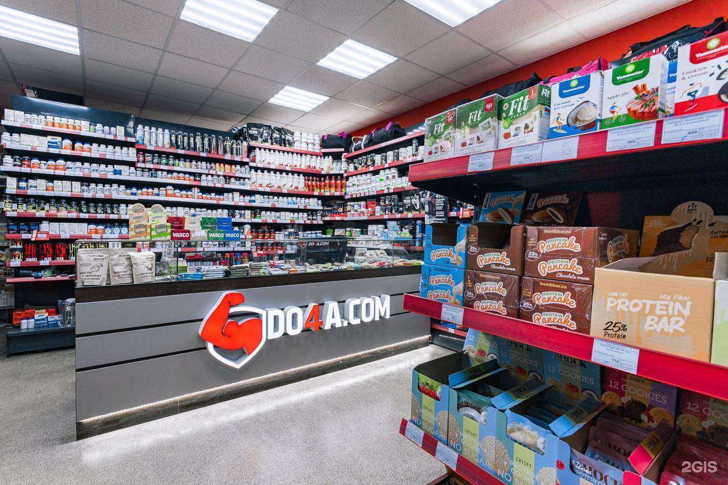 Отзывы на компанию Do4a Market Пермь в г. Пермь c фото