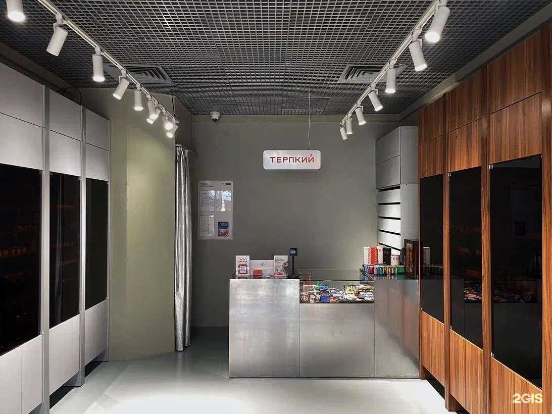 Отзывы на компанию Терпкий в Красногорске c фото