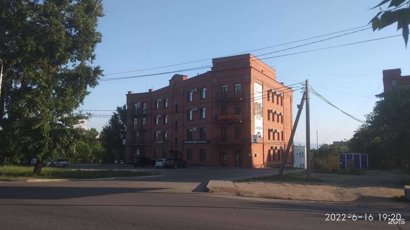 Отзывы на компанию Генерация Востока в Хабаровске c фото - фотография 2 из 2