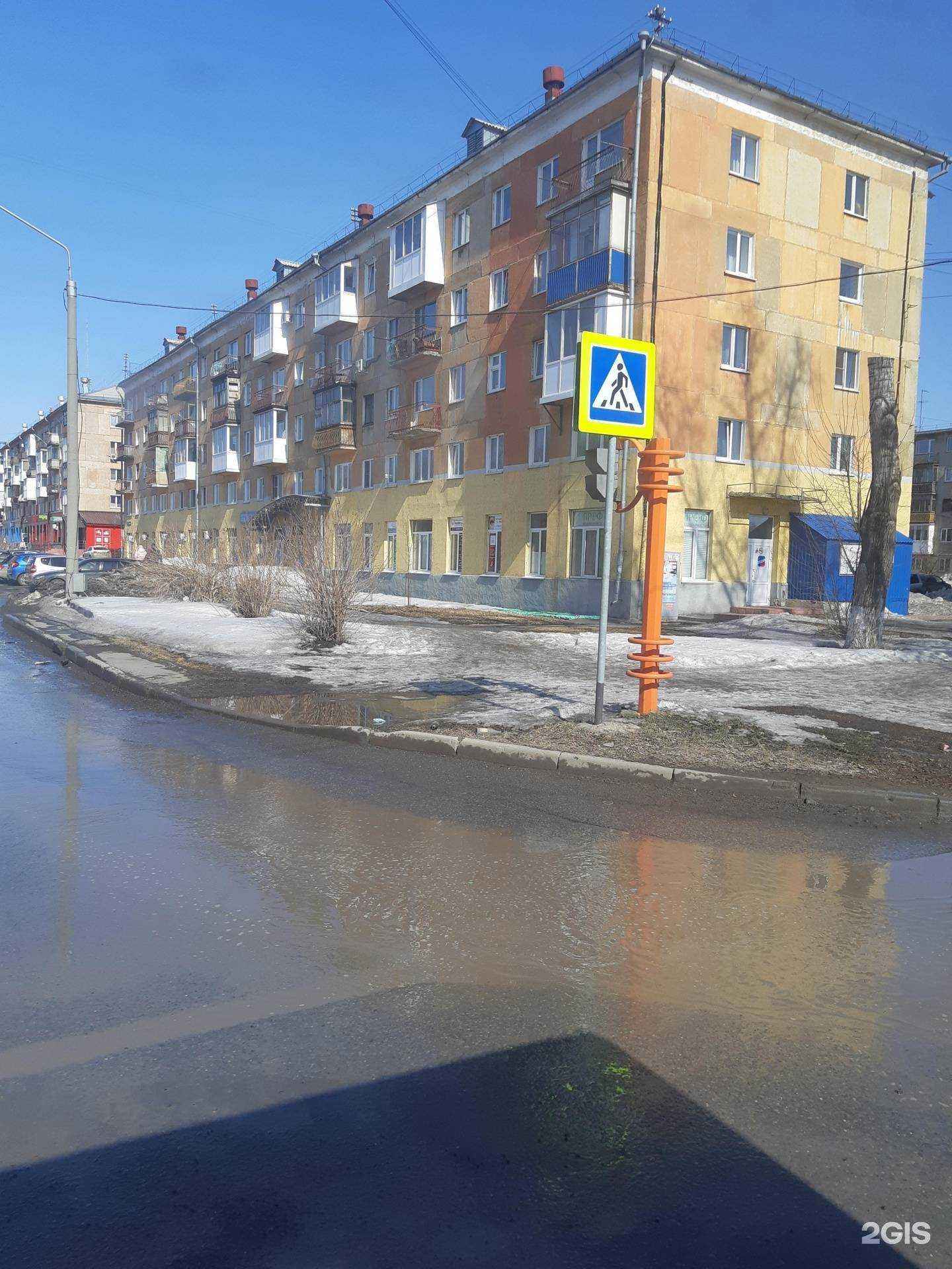 Отзывы на компанию Эталон в Кемерове c фото - фотография 2 из 2