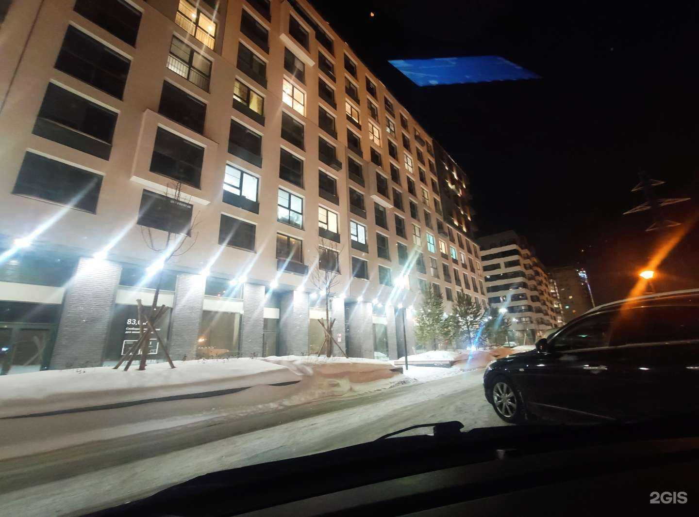 Отзывы на компанию Brothers inc. в Сургуте c фото - фотография 2 из 2