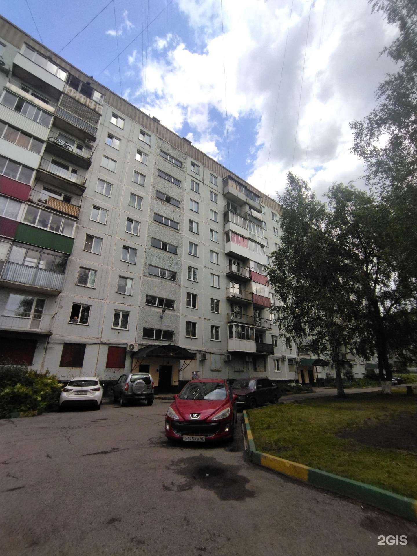 Отзывы на компанию Изюминка в Новокузнецке c фото - фотография 2 из 2