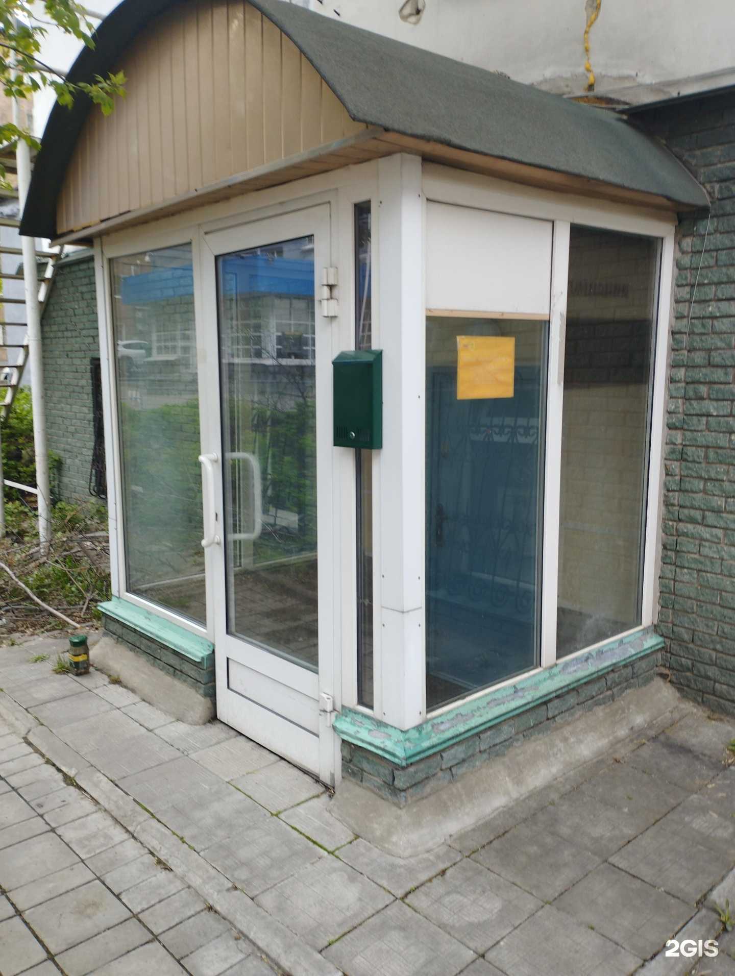 Отзывы на компанию Экспертное Бюро №1 в Нижнем Новгороде c фото