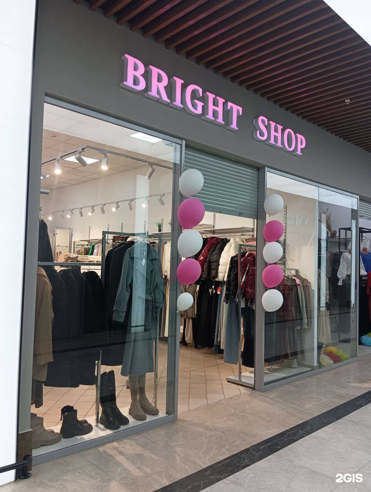 Отзывы на компанию Bright shop в Казани c фото