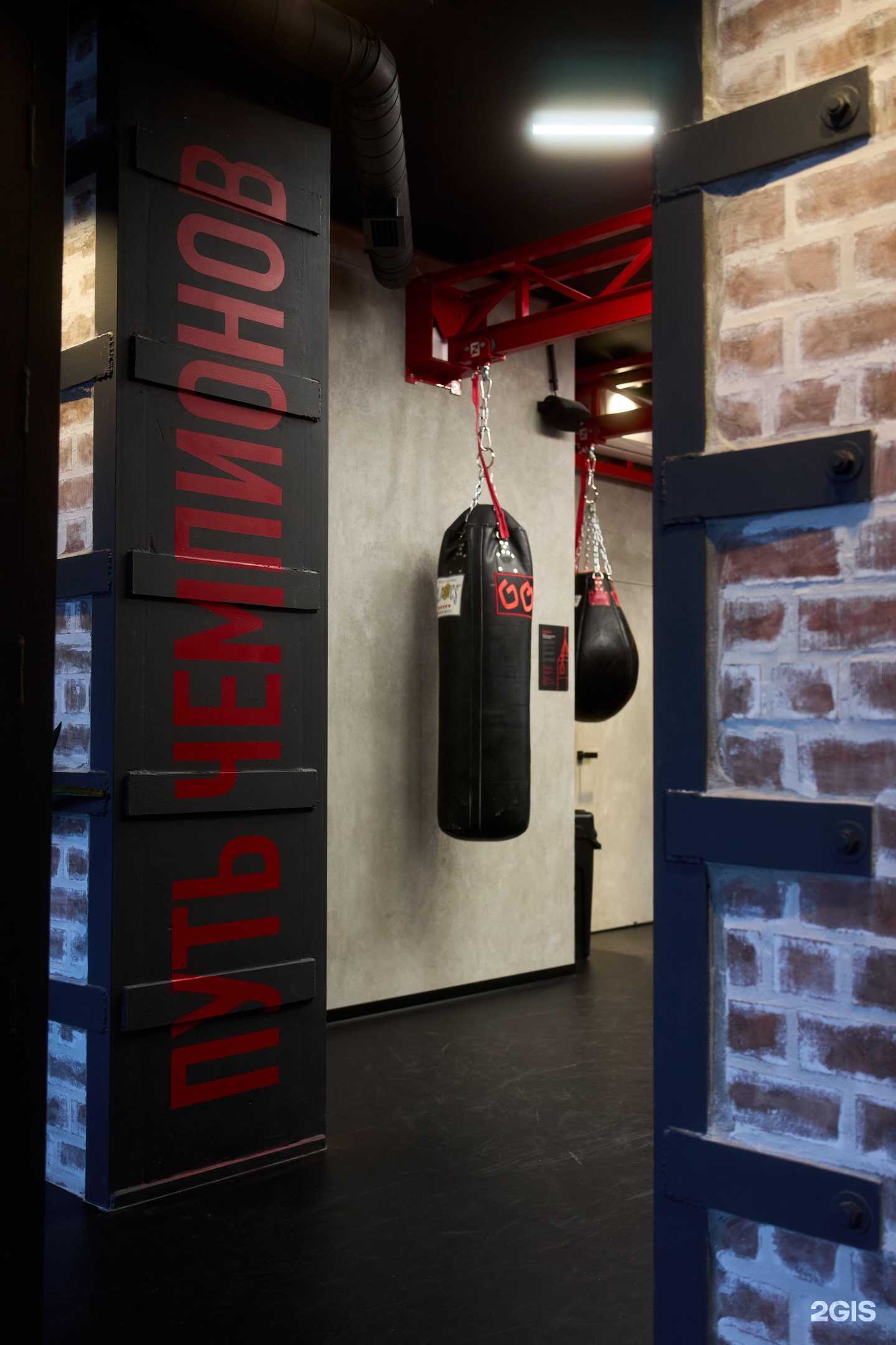 Отзывы на компанию Good Balance в Тюмени c фото