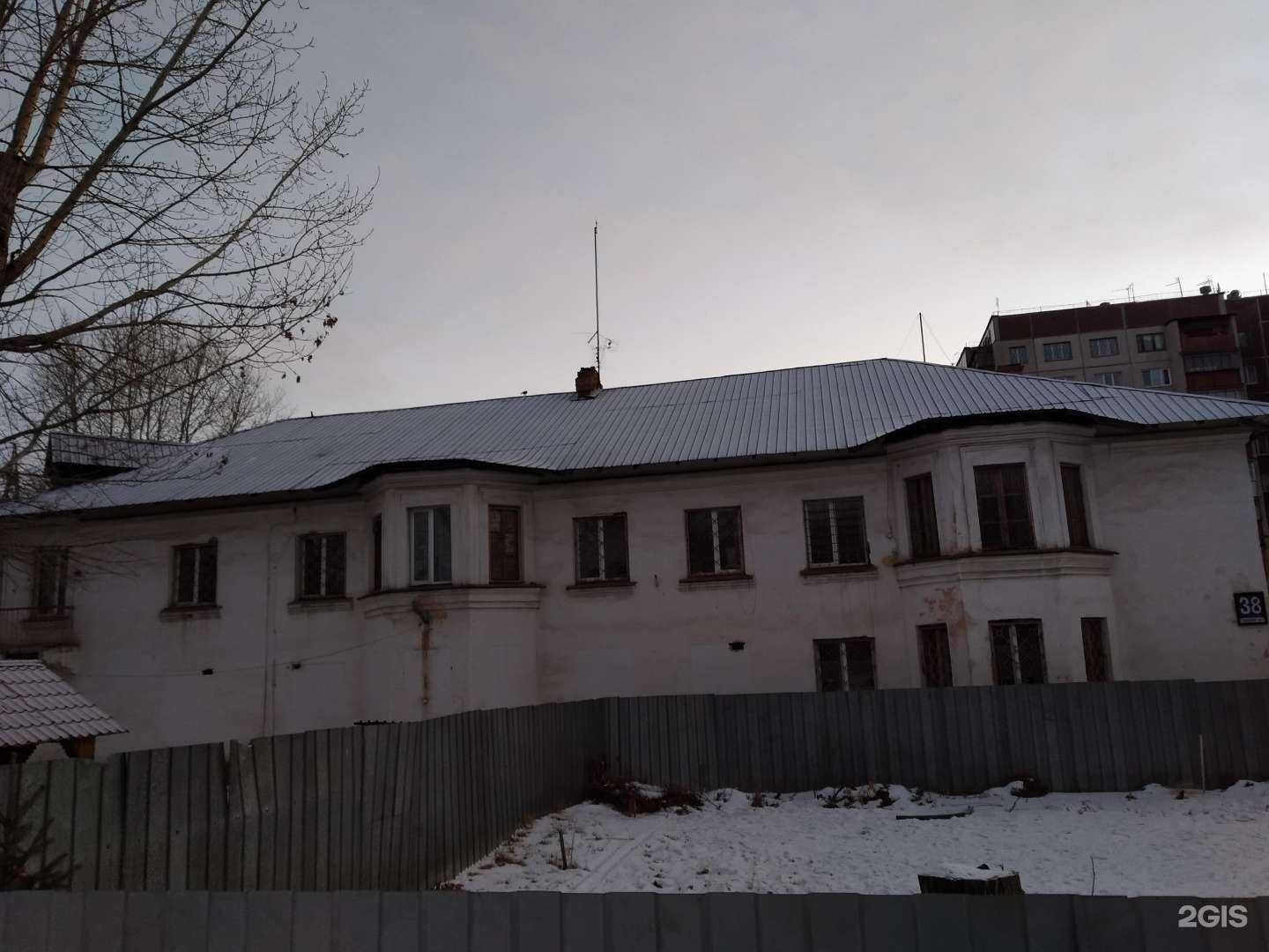 Отзывы на компанию Эффективные системы безопасности в г. Челябинск c фото