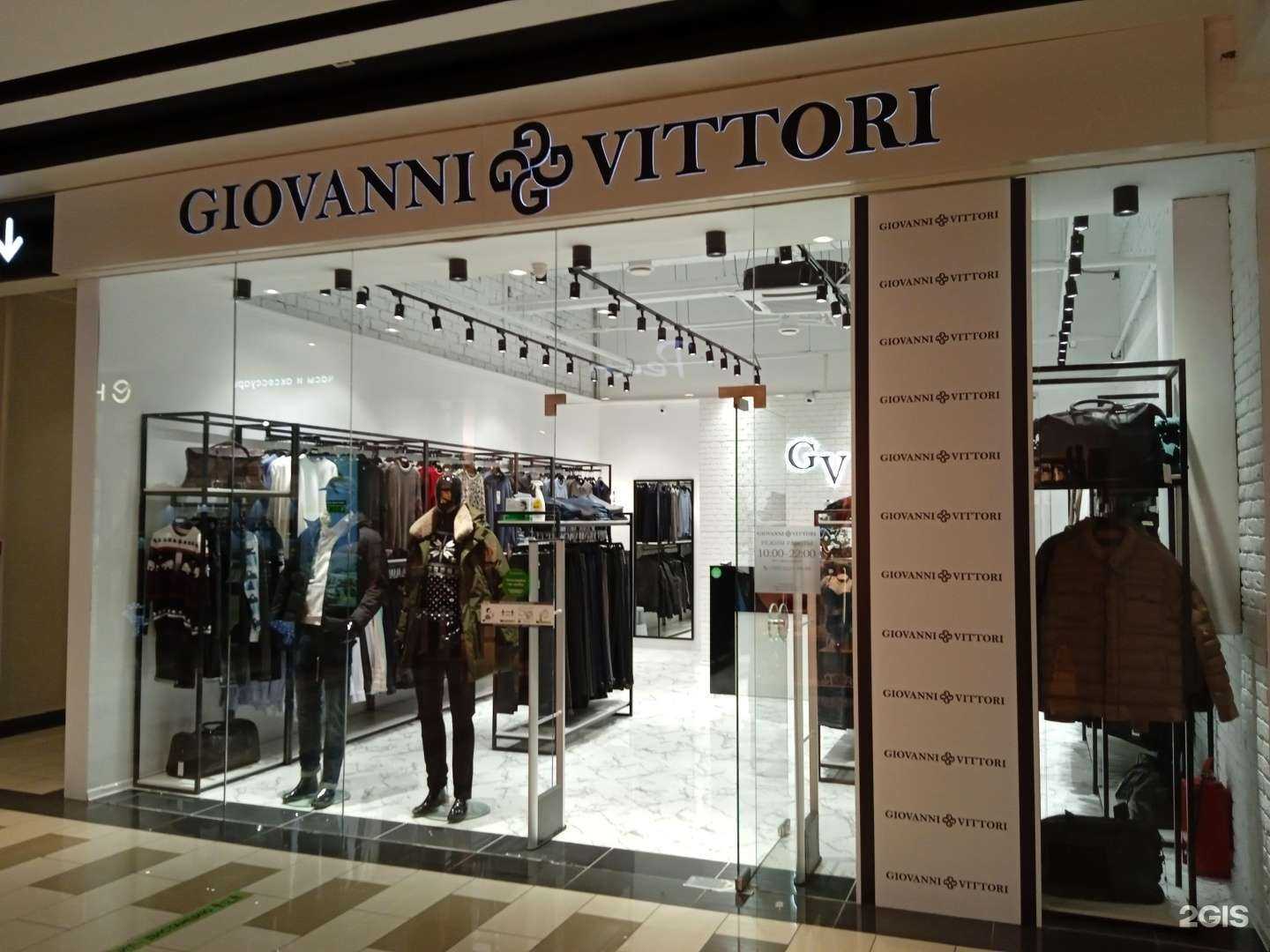 Отзывы на компанию Giovanni Vittori в Ставрополе c фото