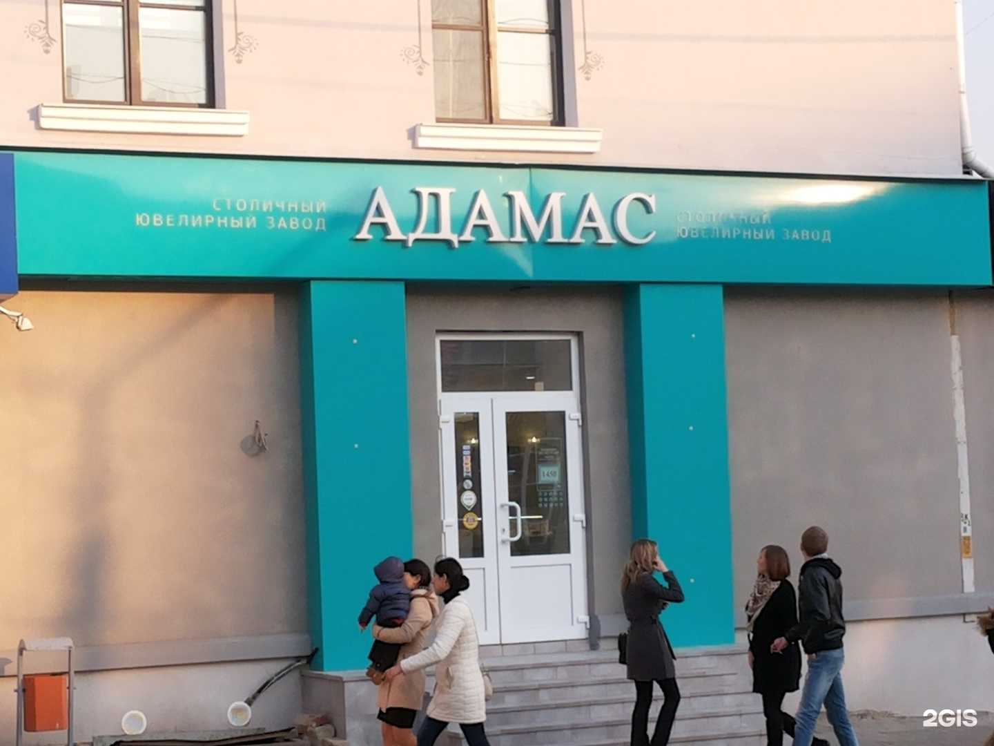 Отзывы на компанию БизнесСтрой в Белгороде c фото