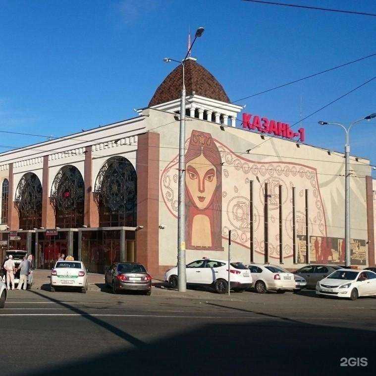 Отзывы на компанию Ecoplatform в Казани c фото - фотография 2 из 2