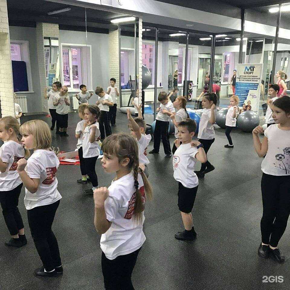 Отзывы на компанию Хрустальное сердце в г. Красноярск c фото