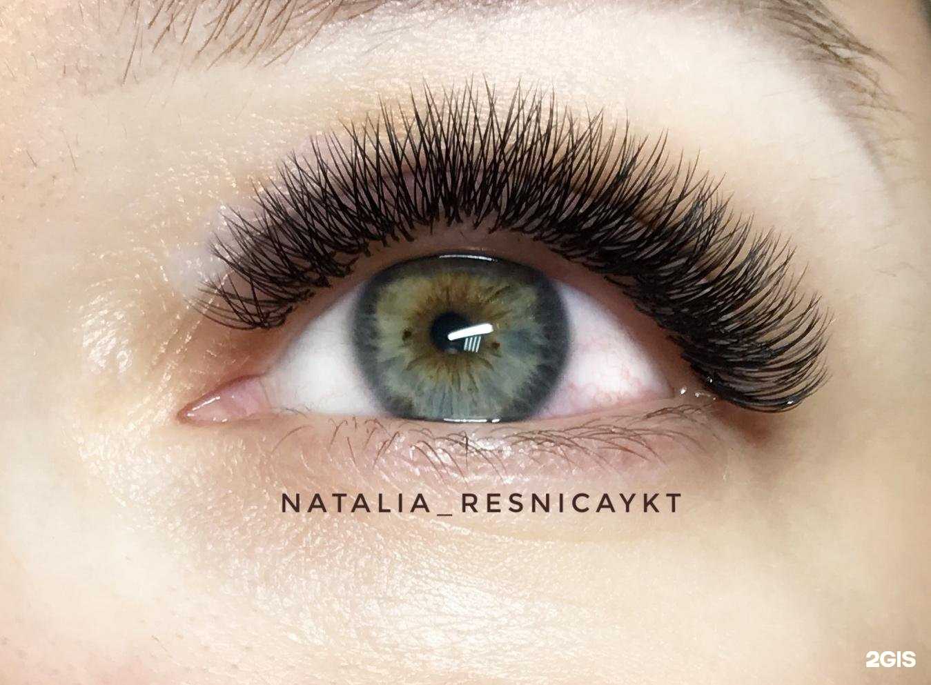 Отзывы на компанию Natalia_resnicaykt в Якутске c фото